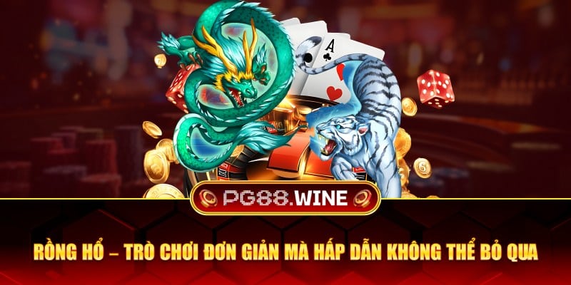 Rồng hổ